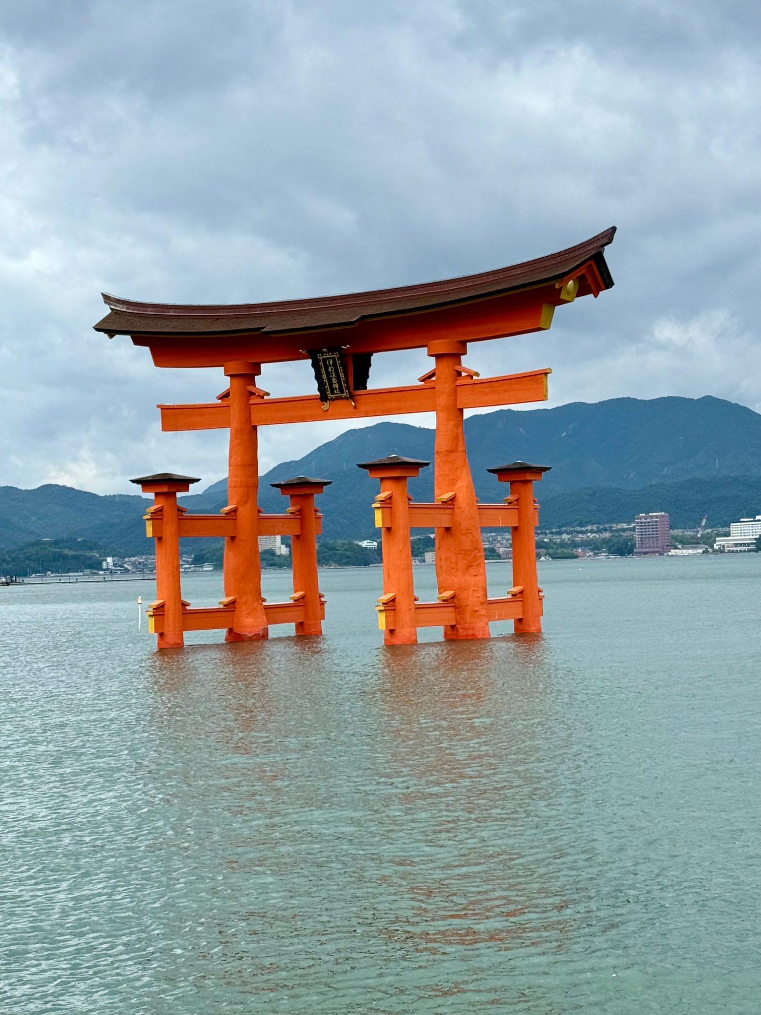The floating torii gate of Itsukushima Shrine on Miyajima